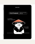 Тетрадь предметная 48 листов, А5, клетка,TWIN-лак 