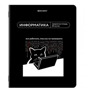 Тетрадь предметная 48 листов, А5, клетка,TWIN-лак 