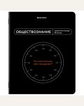 Тетрадь предметная 48 листов, А5, клетка,TWIN-лак 