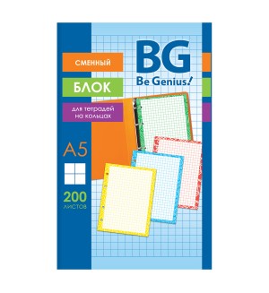 Сменный блок 200 листов, А5, 4 цвета, дизайнерский блок, пленка т/у, с вкладышем (BG)