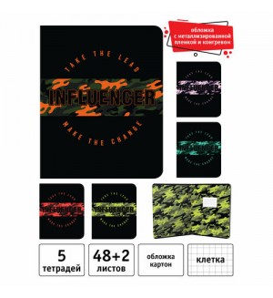 Тетрадь 48 клетка, А5, клетка, мелованный картон, конгрев, ассорти 