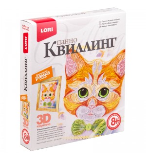 Набор для творчества 