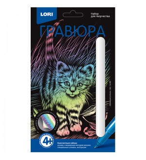 Гравюра 10*15см 