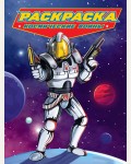 Раскраска. Космические воины. Раскраска для мальчиков. Современные супергерои