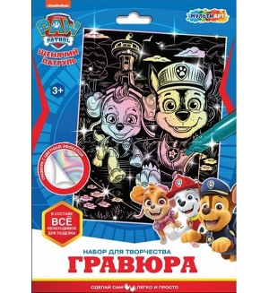 Гравюра 18*24см 