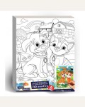 Картина по номерам 20*25см 