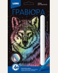 Гравюра 10*15см 