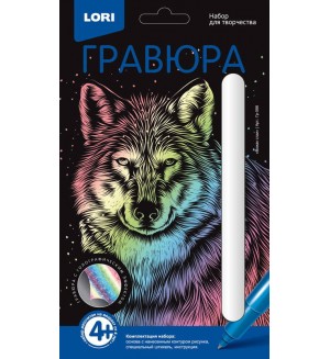 Гравюра 10*15см 