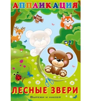 Набор для творчества 