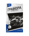 Гравюра 10*15см 
