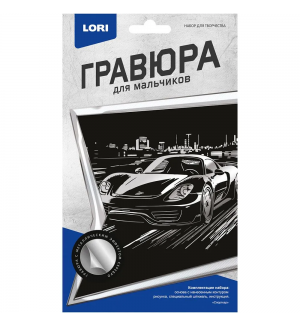 Гравюра 10*15см 