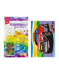 Картина по номерам 20*30см 