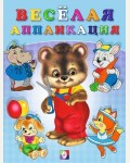 Набор для творчества 