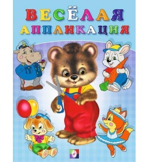 Набор для творчества 