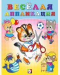 Набор для творчества 