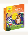 Мозаика из страз 15*15см 