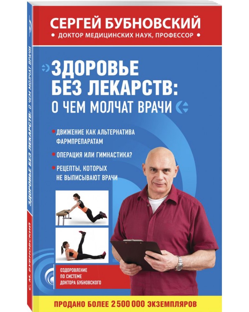 Шесть фасонов юбок для любого типа фигуры картинки Шесть фасонов юбок для любого типа фигуры картинки